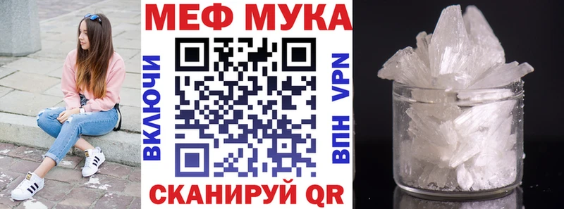 Сколько стоит Урюпинск АМФ НБОМе Бошки Шишки ГАШ