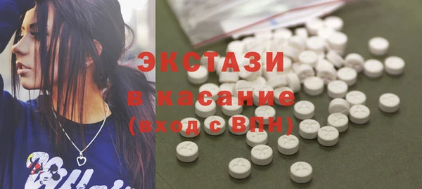 кокаин премиум Алзамай