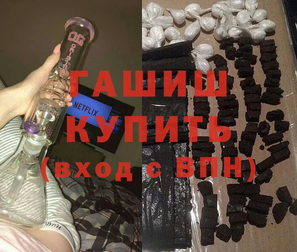 кокаин премиум Алзамай