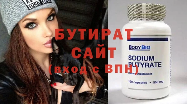 хмурый Алексин