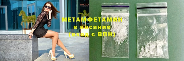 кокаин премиум Алзамай