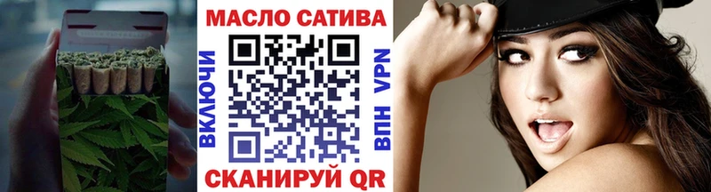 как найти наркотики hydra tor ТГК вейп с тгк Урюпинск
