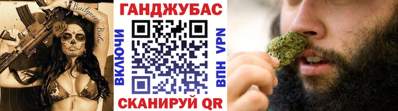 Бошки марихуана Bruce Banner  Урюпинск 
